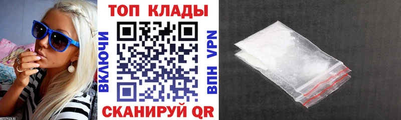 Купить наркотики Оха АМФЕТАМИН  Конопля  omg зеркало  Меф  Метамфетамин  ГАШИШ  Кокаин 