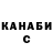 Кетамин VHQ cfj