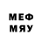 Бутират Butirat Wendy Kidder