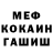 Гашиш VHQ Gift Godson