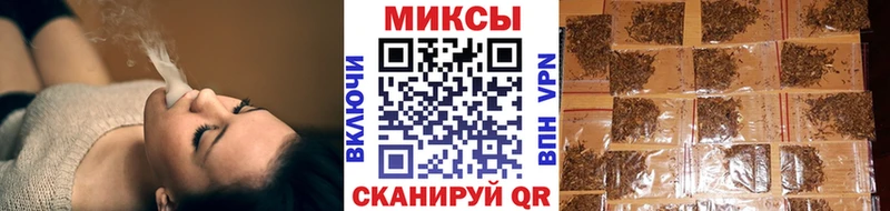 БУТИРАТ буратино  наркошоп  Оха 