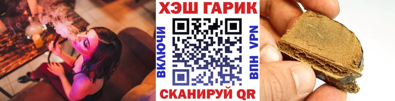 kraken сайт Оха Гашиш индика сатива купить наркотики цена
