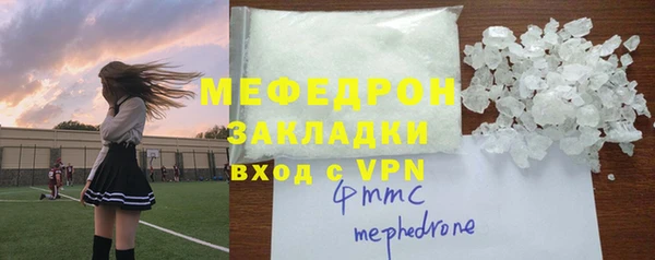 PSILOCYBIN Горняк