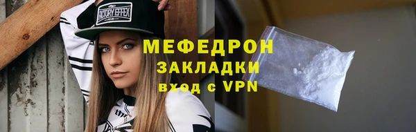 PSILOCYBIN Горняк