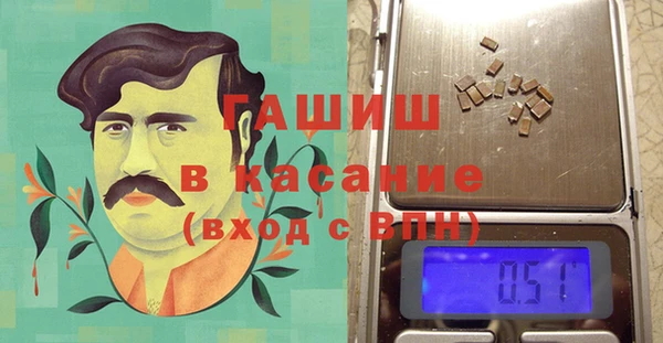 мефедрон VHQ Горно-Алтайск