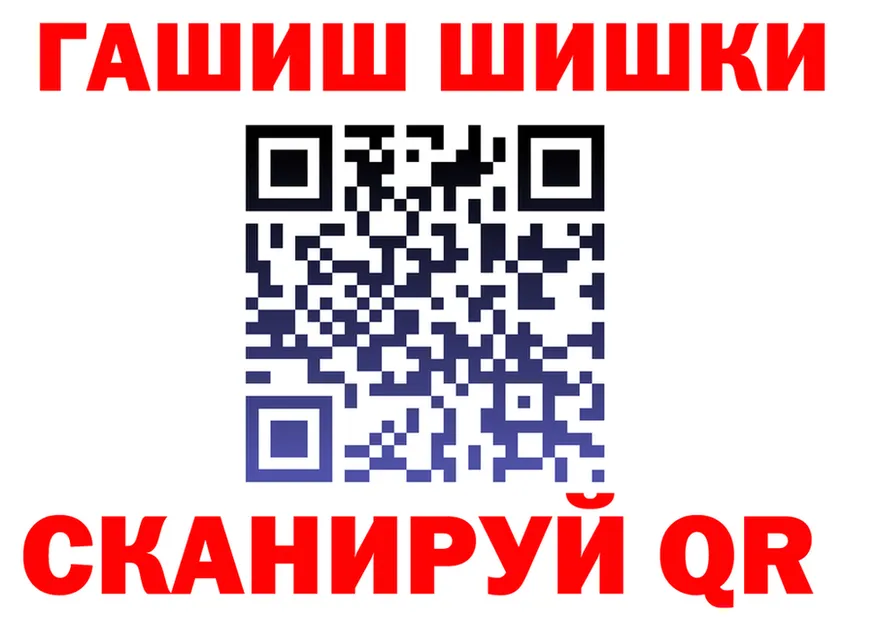 А ПВП Crystall tor это OMG Оха