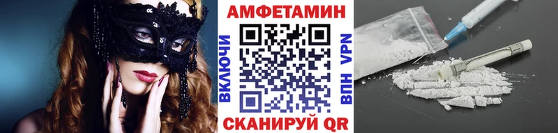 где продают   Оха  Первитин Декстрометамфетамин 99.9% 