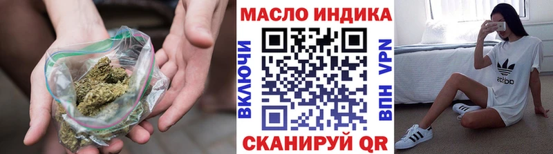 Дистиллят ТГК вейп Оха